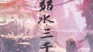 西瓜jun吃瓜视频,揭秘娱乐圈幕后故事