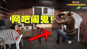 瓜哥躲猫猫吃鸡视频解说,瓜哥带你领略躲猫猫与吃鸡的欢乐世界