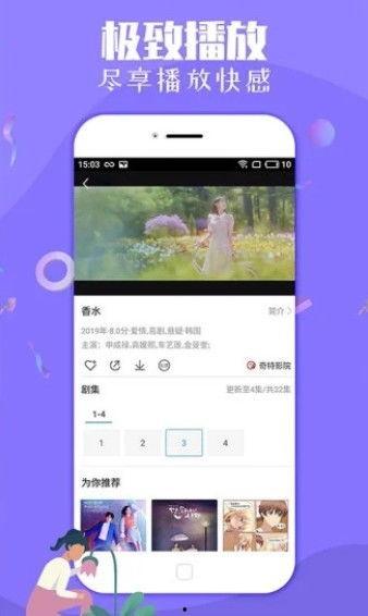 扒哥吃瓜今日热点视频下载,揭秘今日热点视频背后的故事