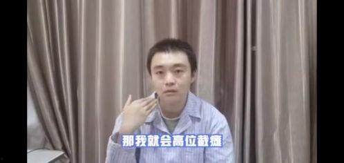 诸葛双双吃瓜视频,揭秘娱乐圈幕后真相