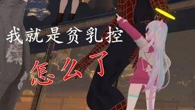 失望的人吃瓜视频大全集,盘点那些让人哭笑不得的吃瓜视频大全