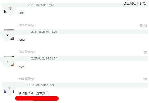 怎么在吃瓜网投稿视频呢,轻松分享你的精彩瞬间