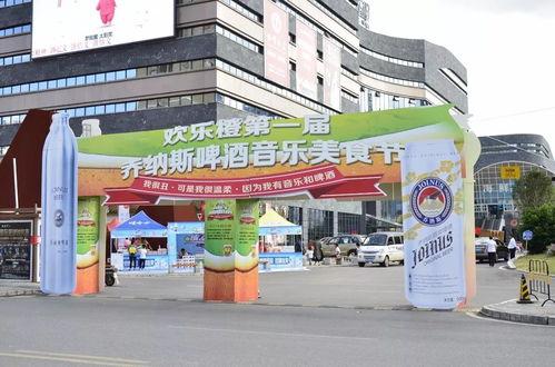 网爆门头吃瓜在线视频,揭秘网络直播的另类娱乐现象