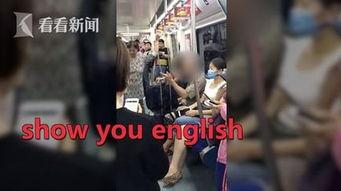 老人吃大瓜的视频,老人吃大瓜，甜蜜滋味暖人心