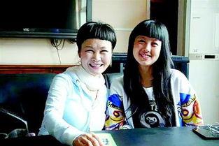 吃瓜湖南母女视频