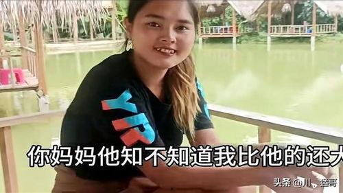 老挝媳妇小依吃瓜视频,揭秘东南亚独特美食文化
