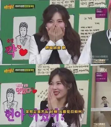 吃瓜女的结婚视频大全集,甜蜜瞬间全记录